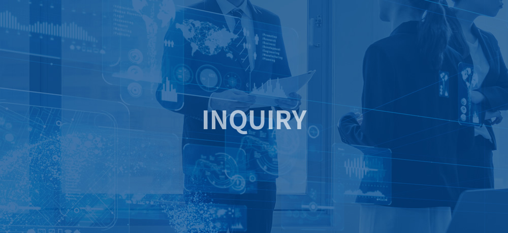 inquiry